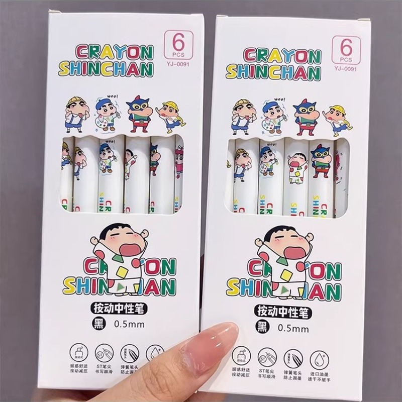 Office High Tech - Pena Gel Crayon Shin-chan Lucu Sederhana